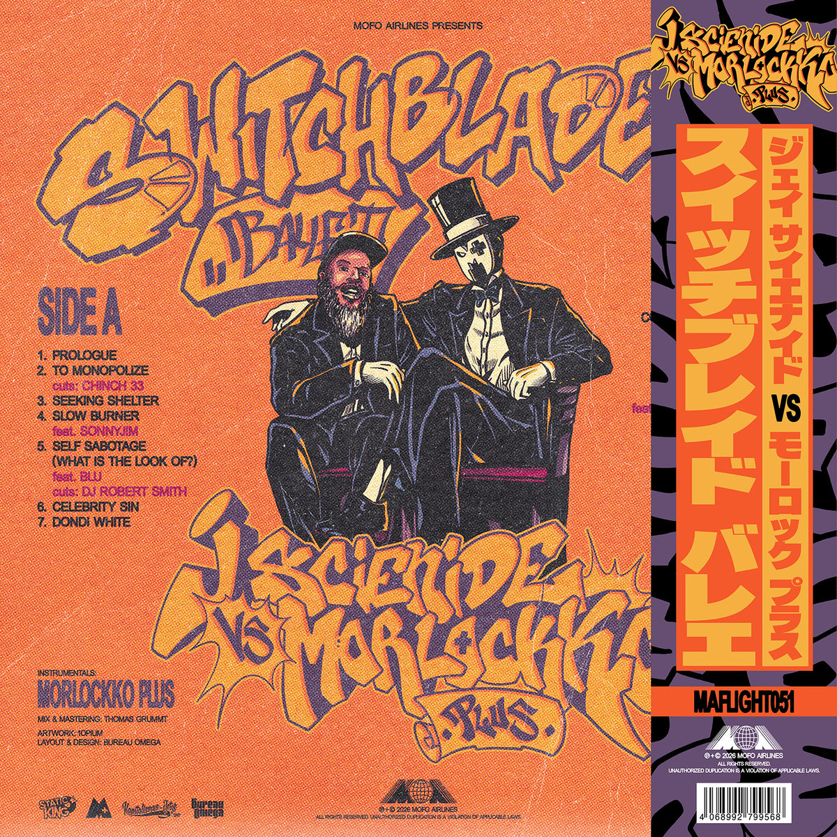 J Scienide vs Morlockko Plus - Switchblade Ballet LP (LTD OBI Edition)