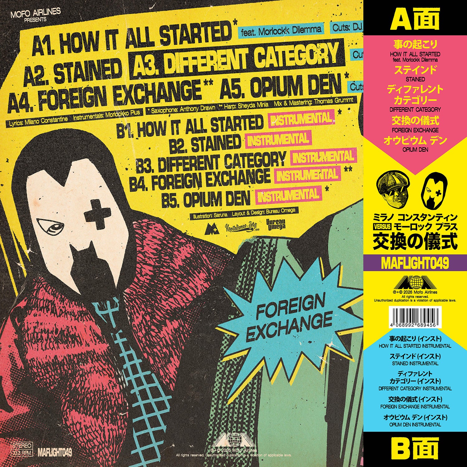 Milano Constantine vs. Morlockko Plus - Foreign Exchange (LTD OBI Edition)