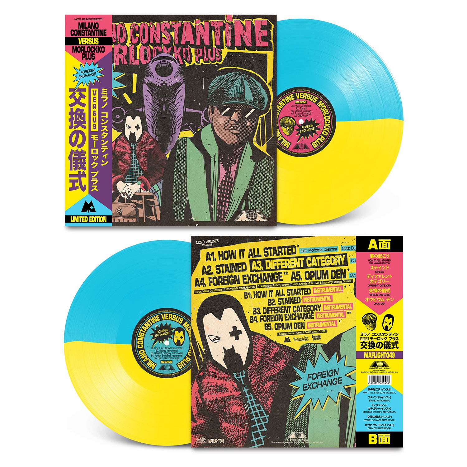 Milano Constantine vs. Morlockko Plus - Foreign Exchange (LTD OBI Edition)